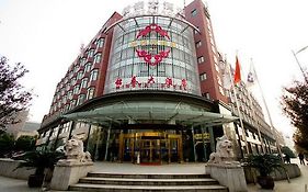 Hangzhou Ming Tai Business Hotel